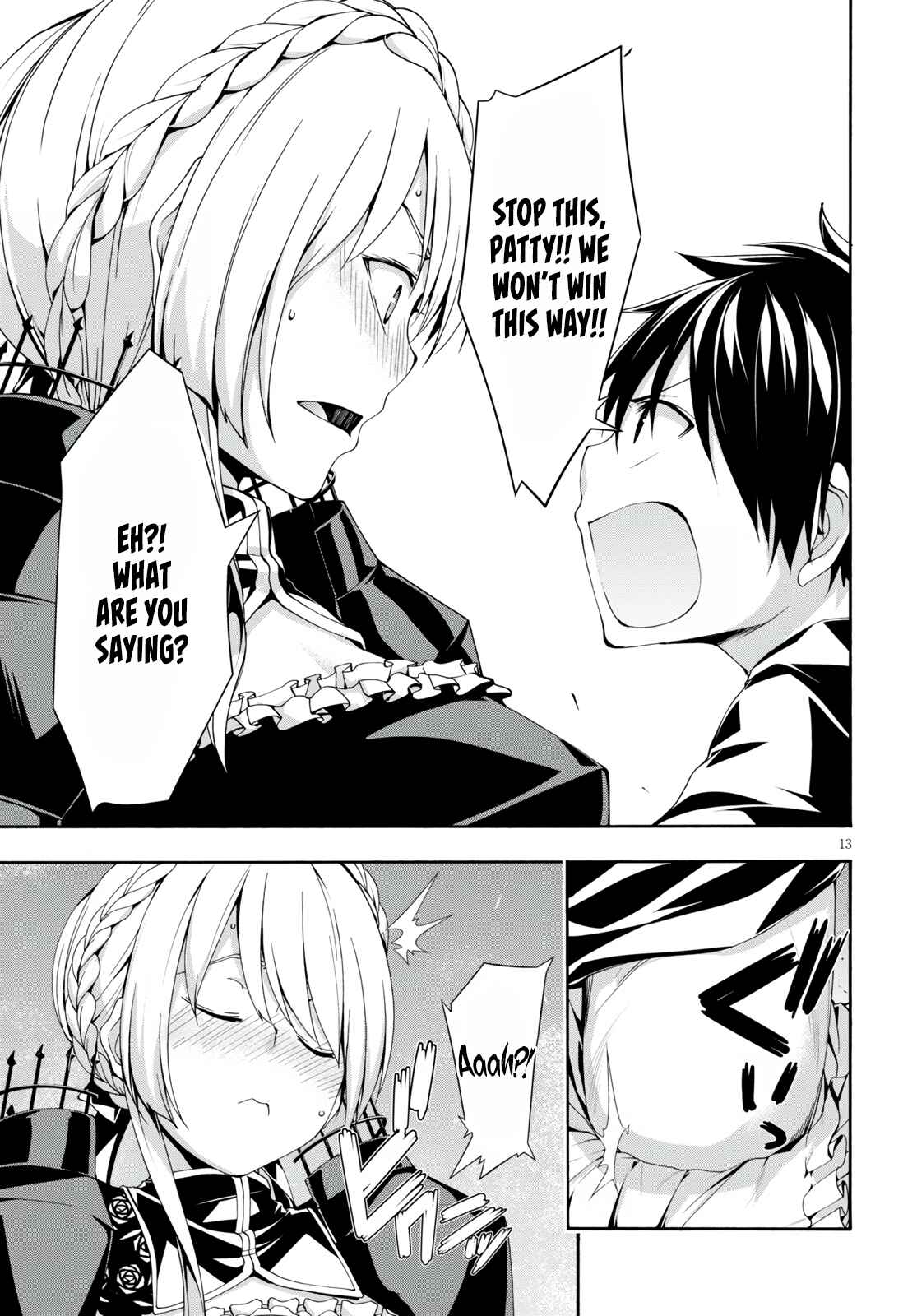 Page 15 Chapter 129 Trinity Seven