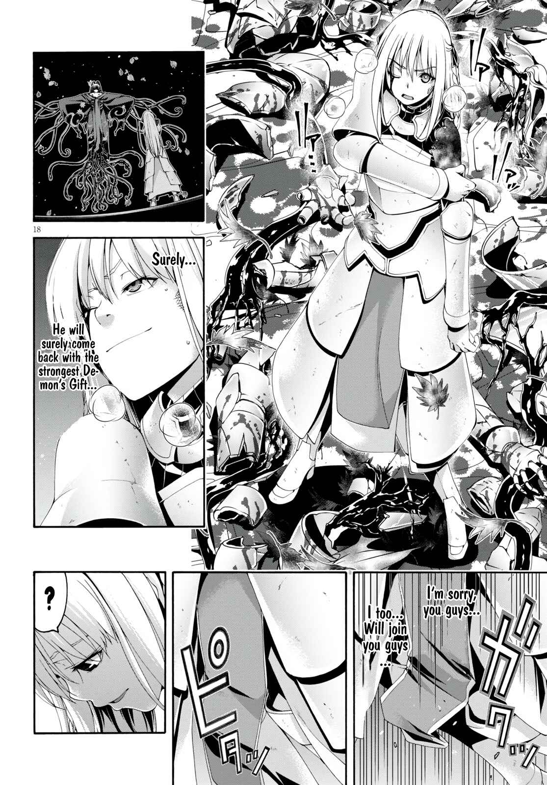 Page 20 Chapter 129 Trinity Seven