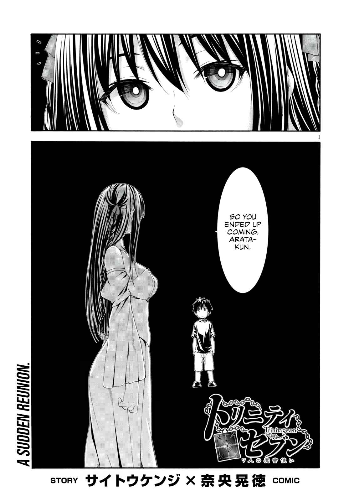 Page 3 Chapter 129 Trinity Seven
