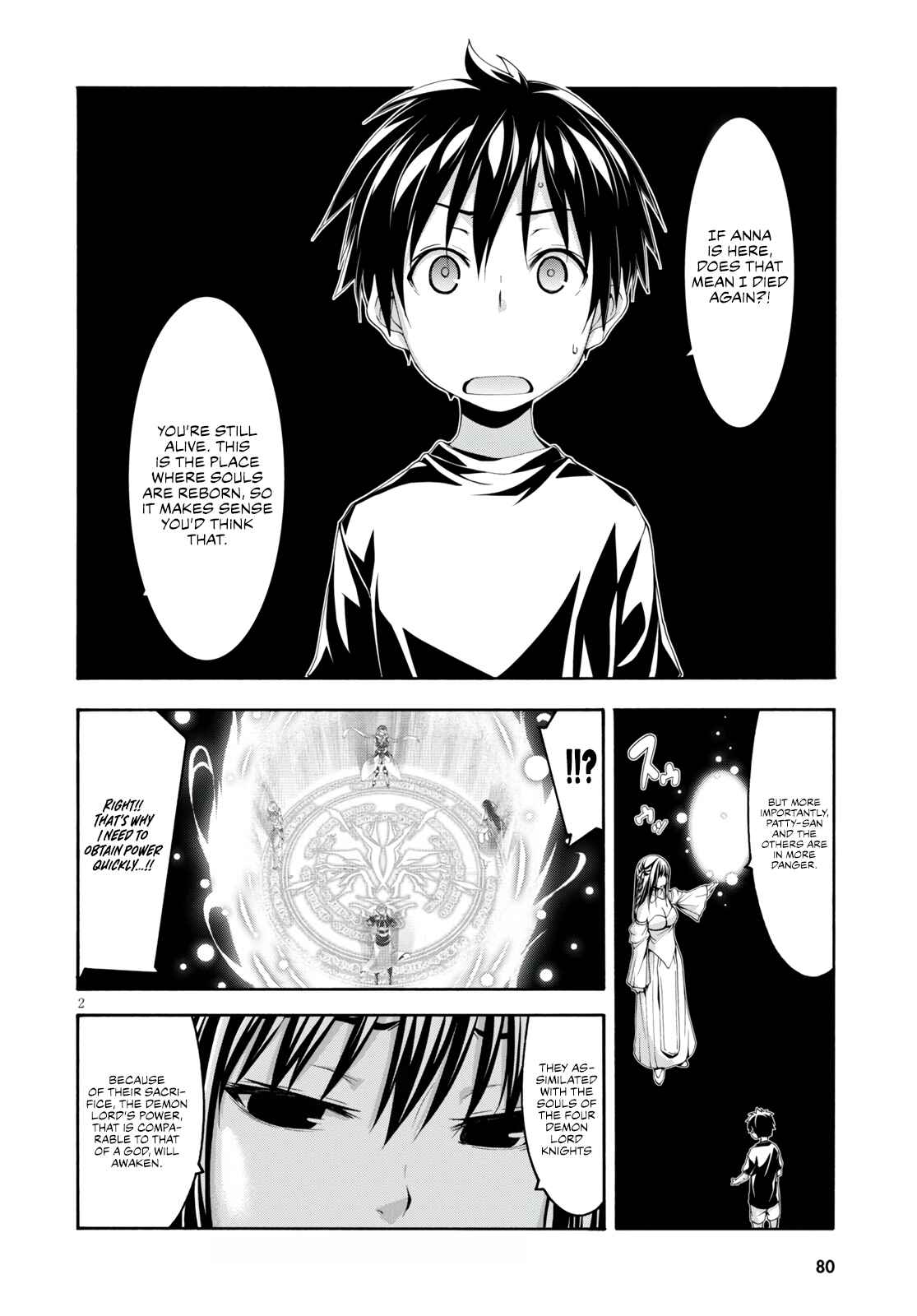 Page 4 Chapter 129 Trinity Seven