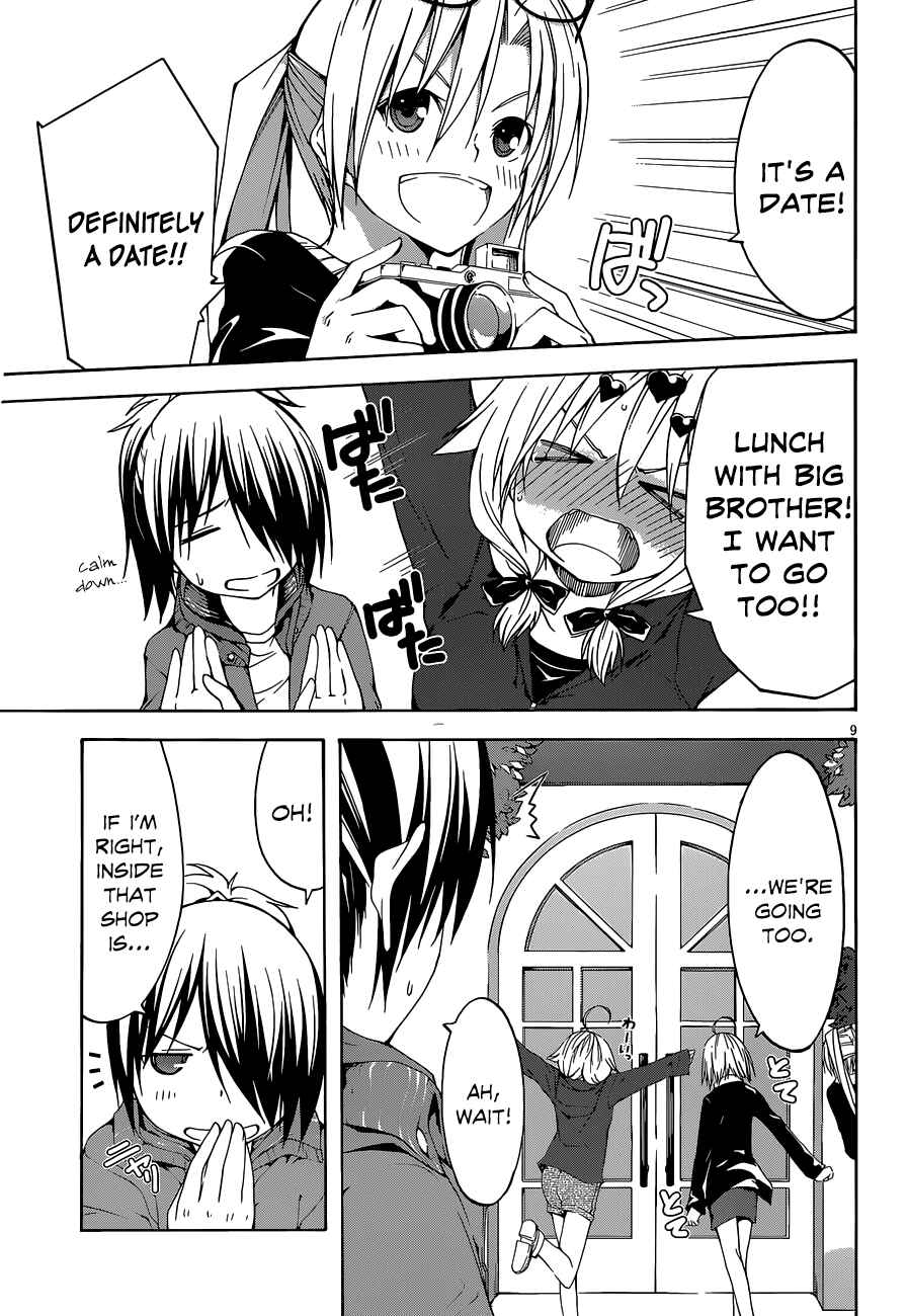 Page 11 Chapter 29 Trinity Seven