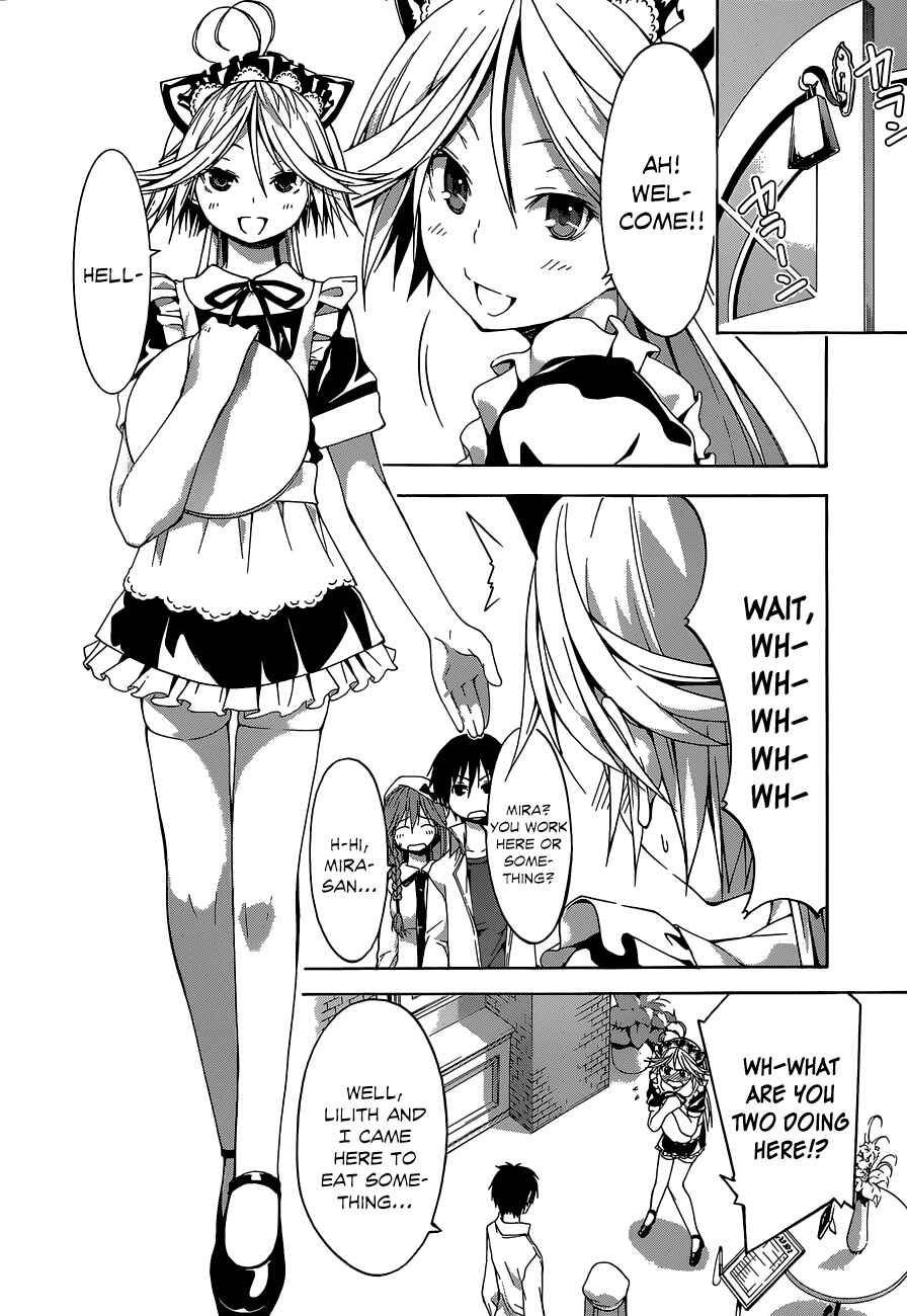 Page 12 Chapter 29 Trinity Seven