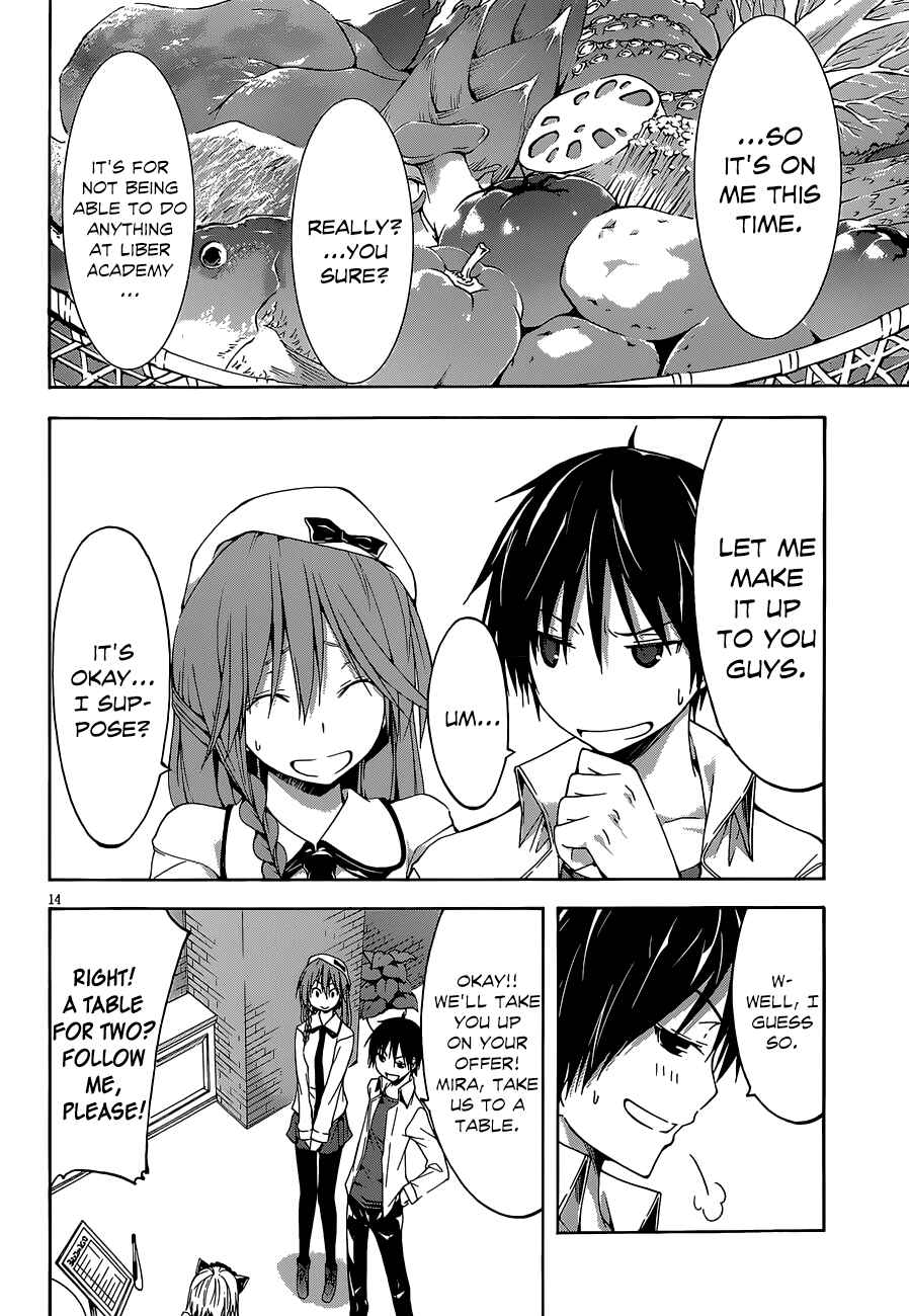 Page 16 Chapter 29 Trinity Seven