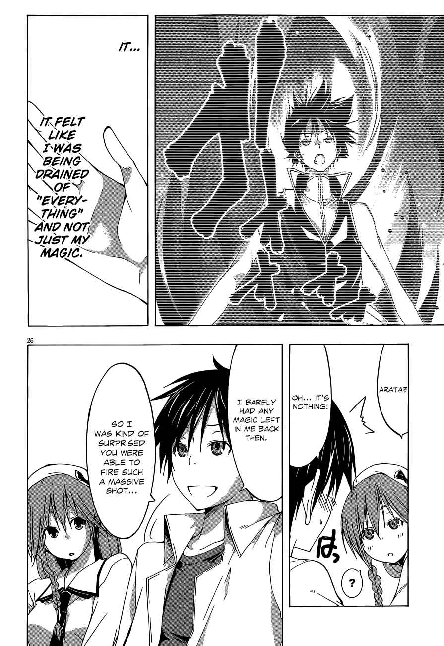 Page 27 Chapter 29 Trinity Seven