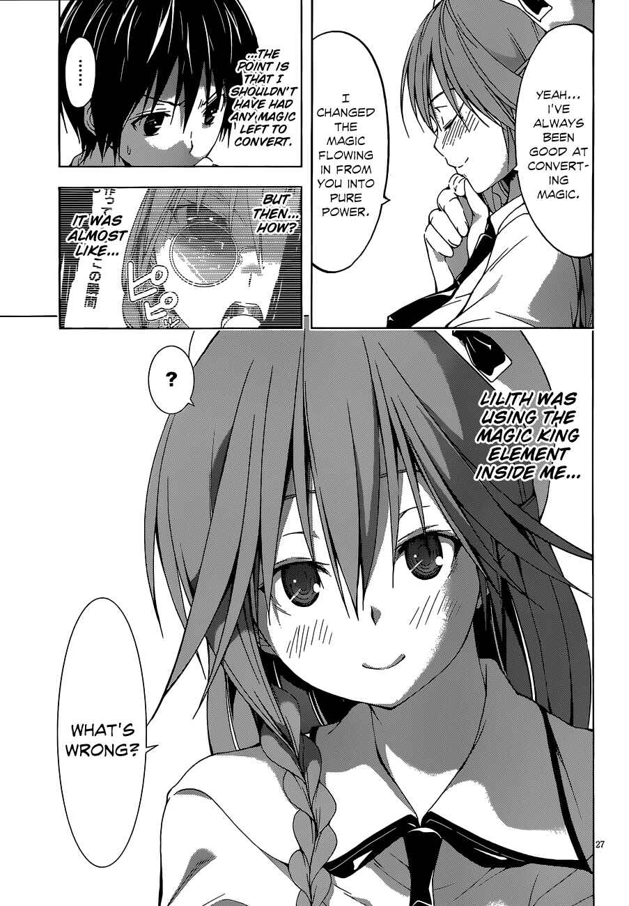 Page 28 Chapter 29 Trinity Seven