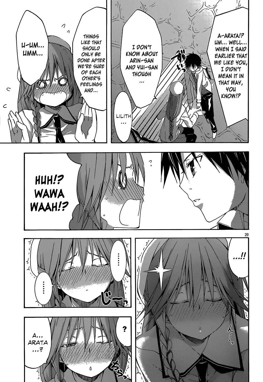 Page 30 Chapter 29 Trinity Seven
