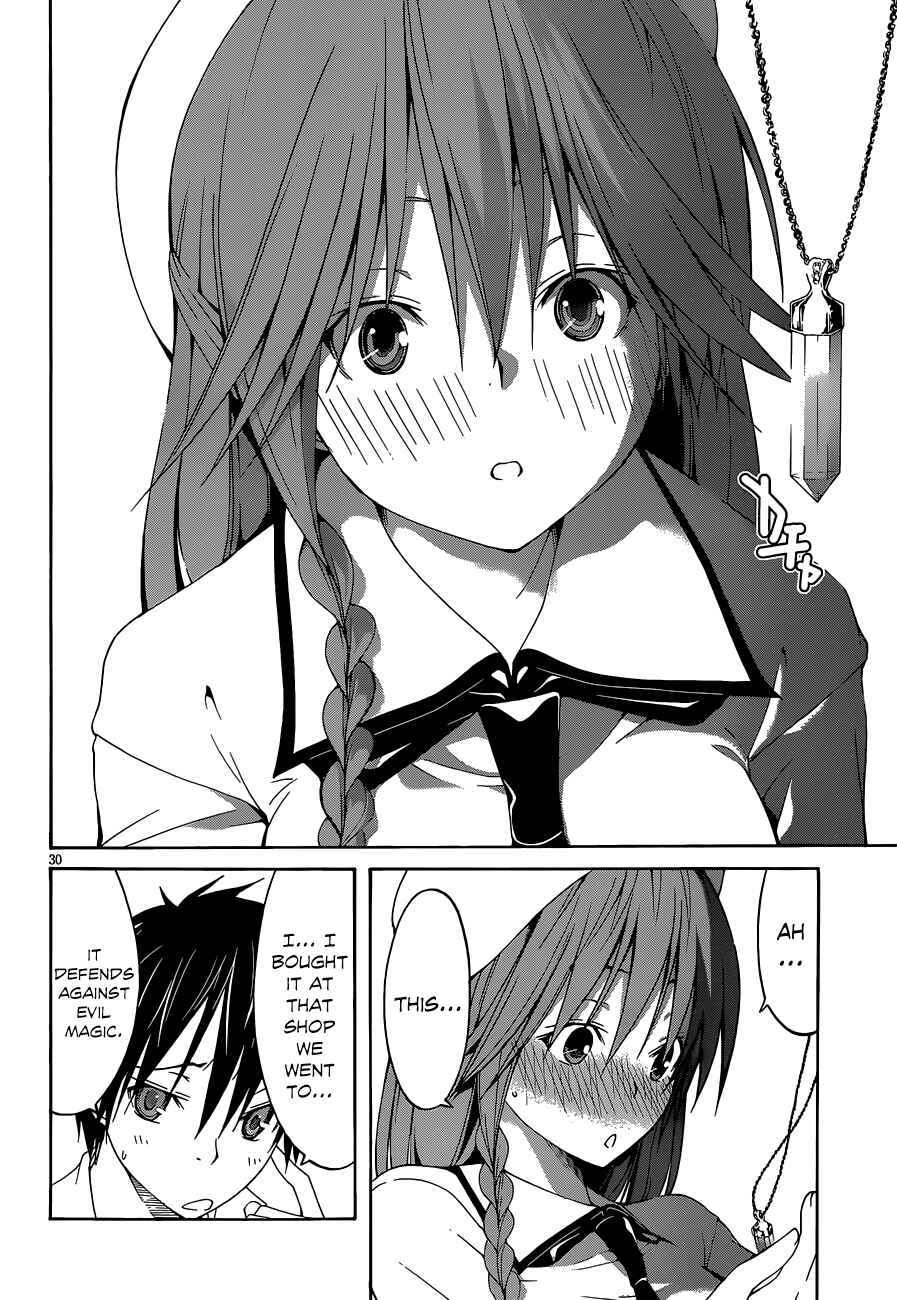 Page 31 Chapter 29 Trinity Seven