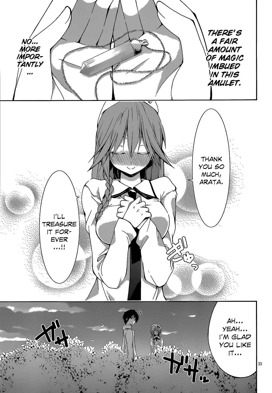 Page 34 Chapter 29 Trinity Seven