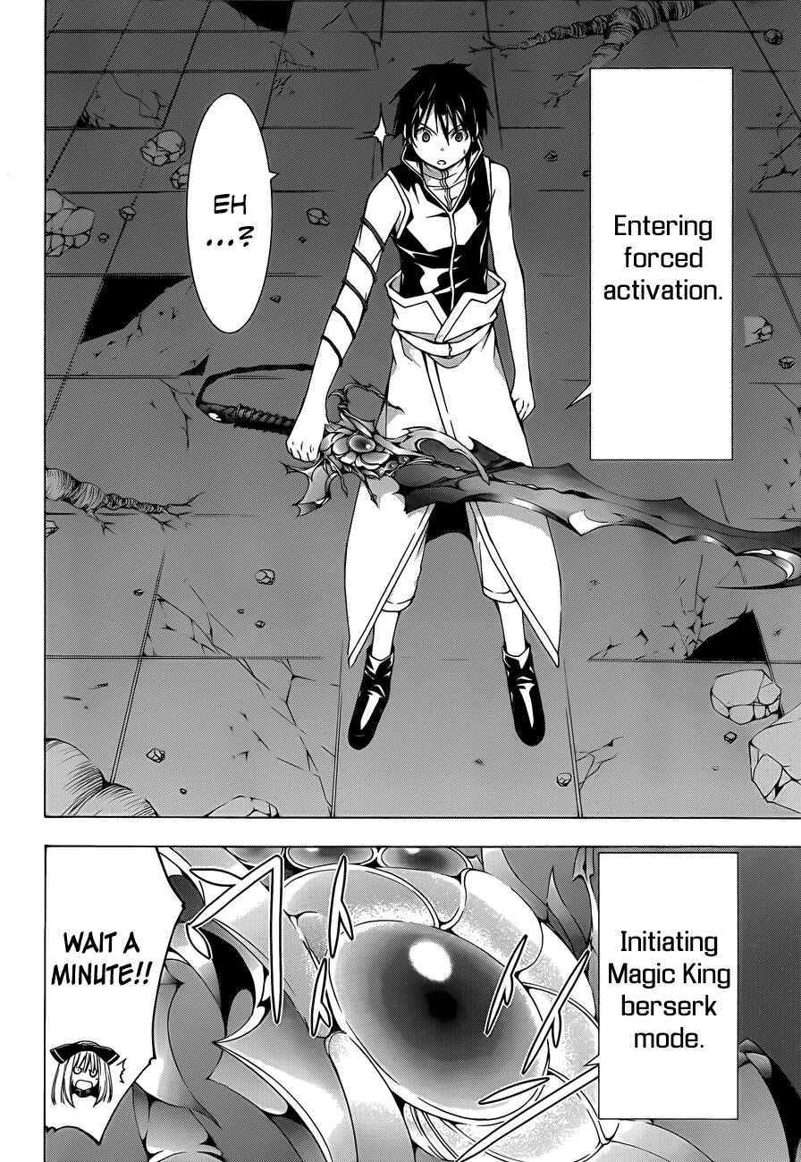 Page 11 Chapter 34 Trinity Seven