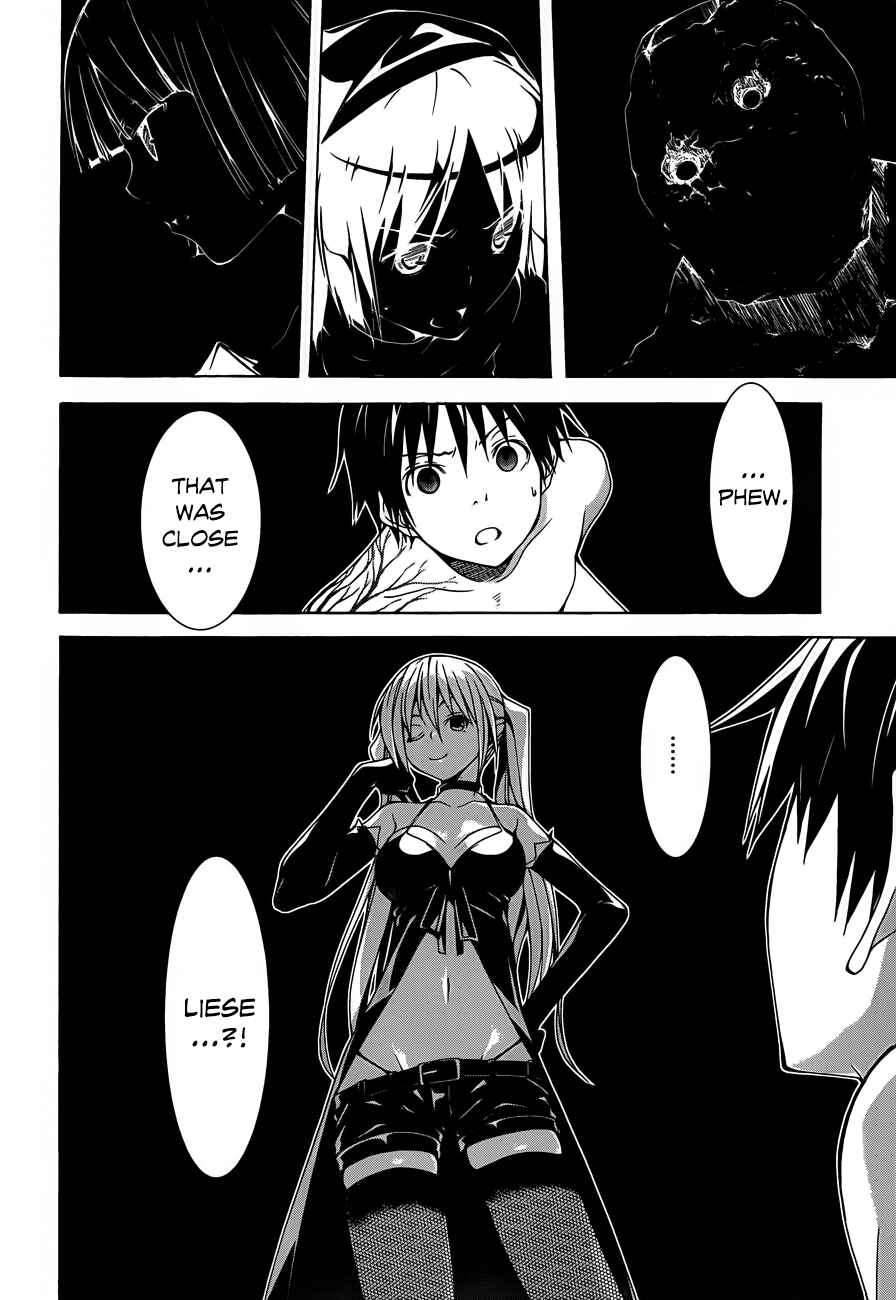 Page 16 Chapter 34 Trinity Seven