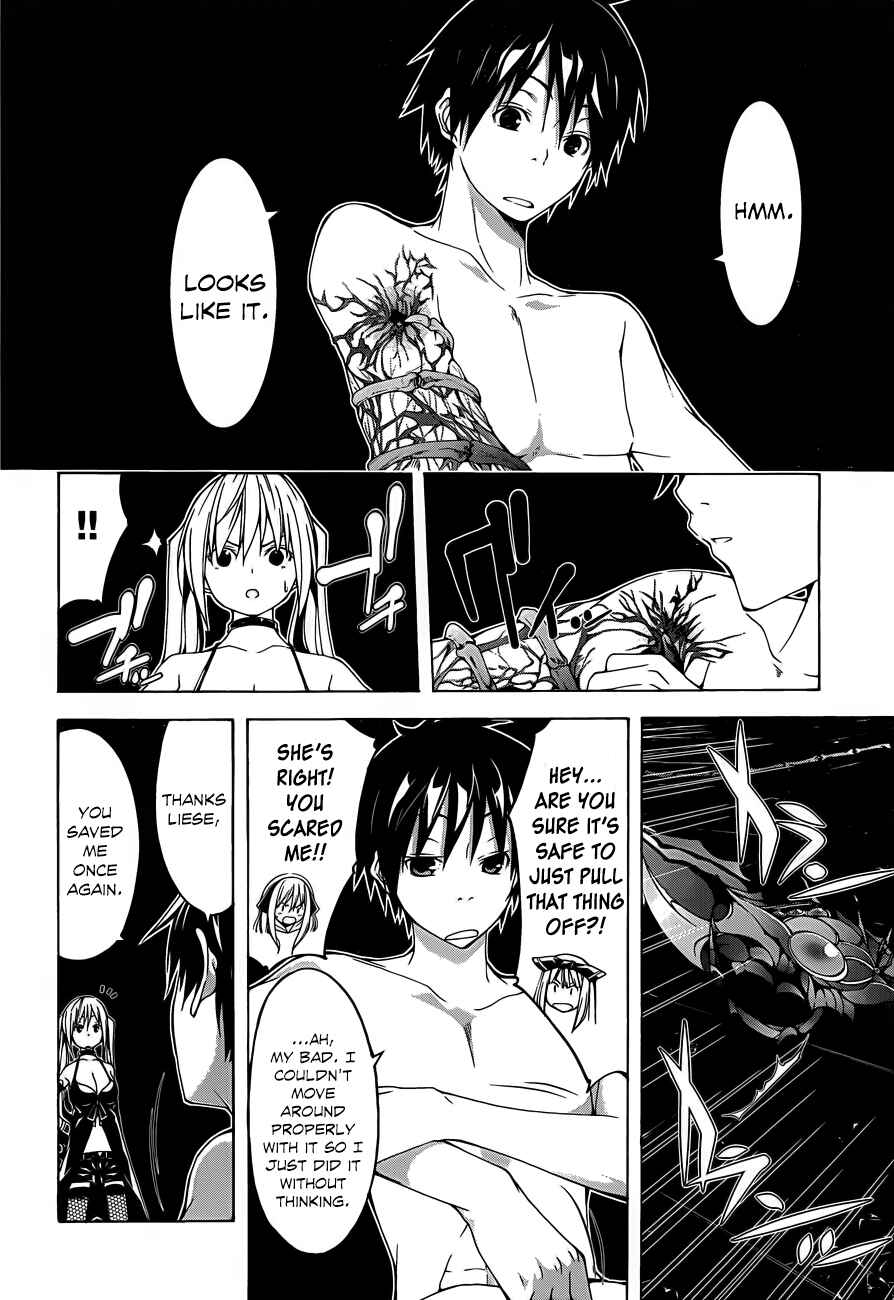 Page 18 Chapter 34 Trinity Seven