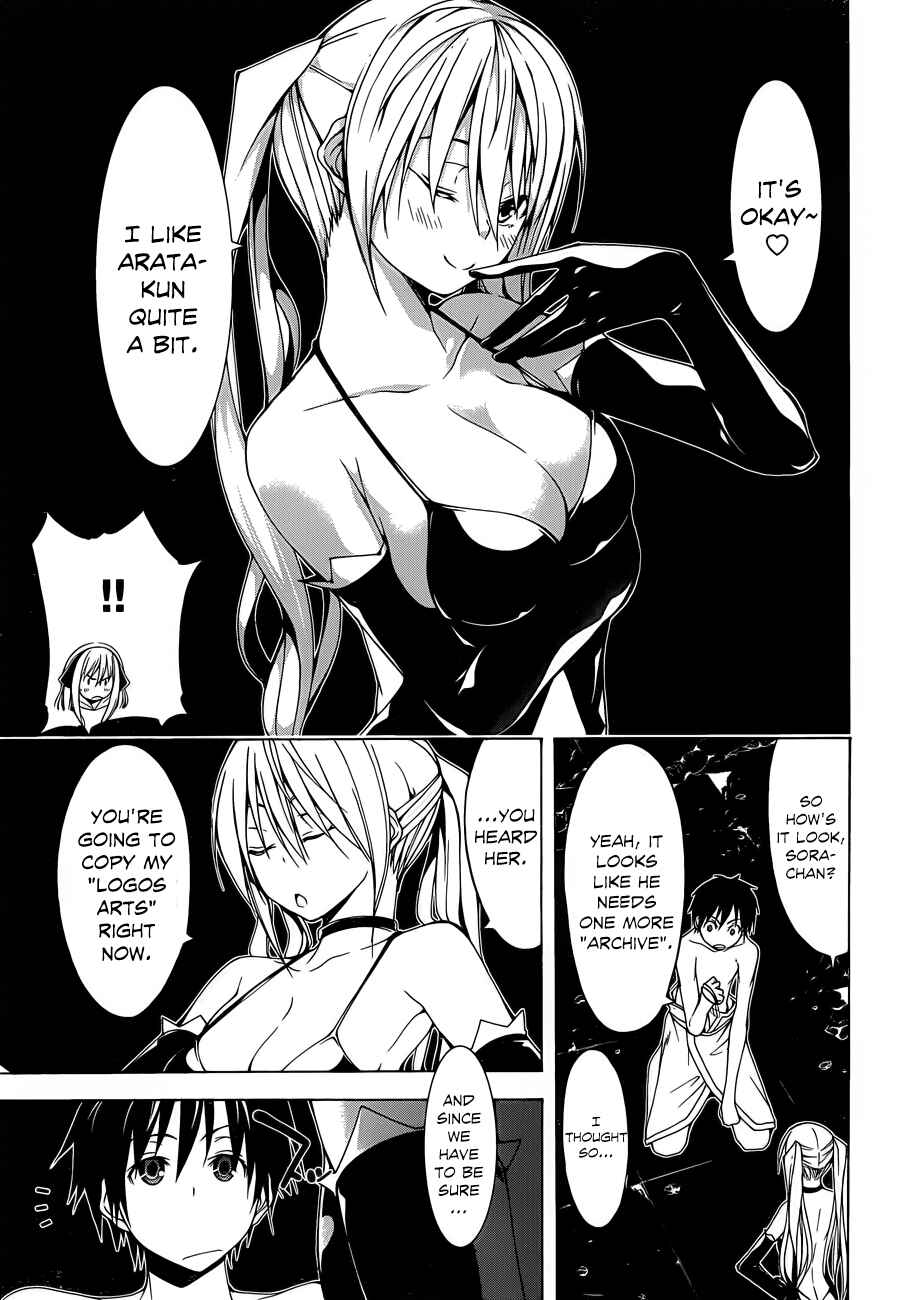 Page 19 Chapter 34 Trinity Seven