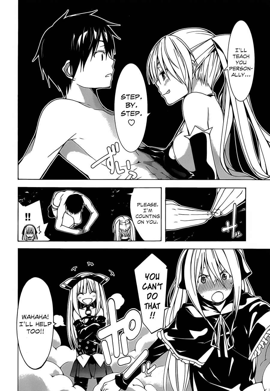 Page 20 Chapter 34 Trinity Seven
