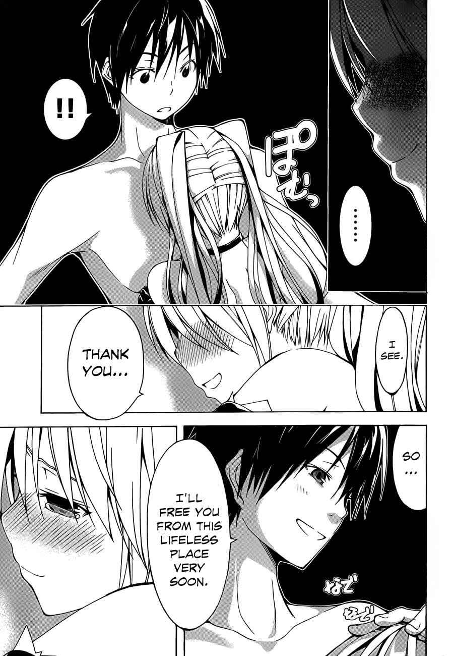Page 23 Chapter 34 Trinity Seven