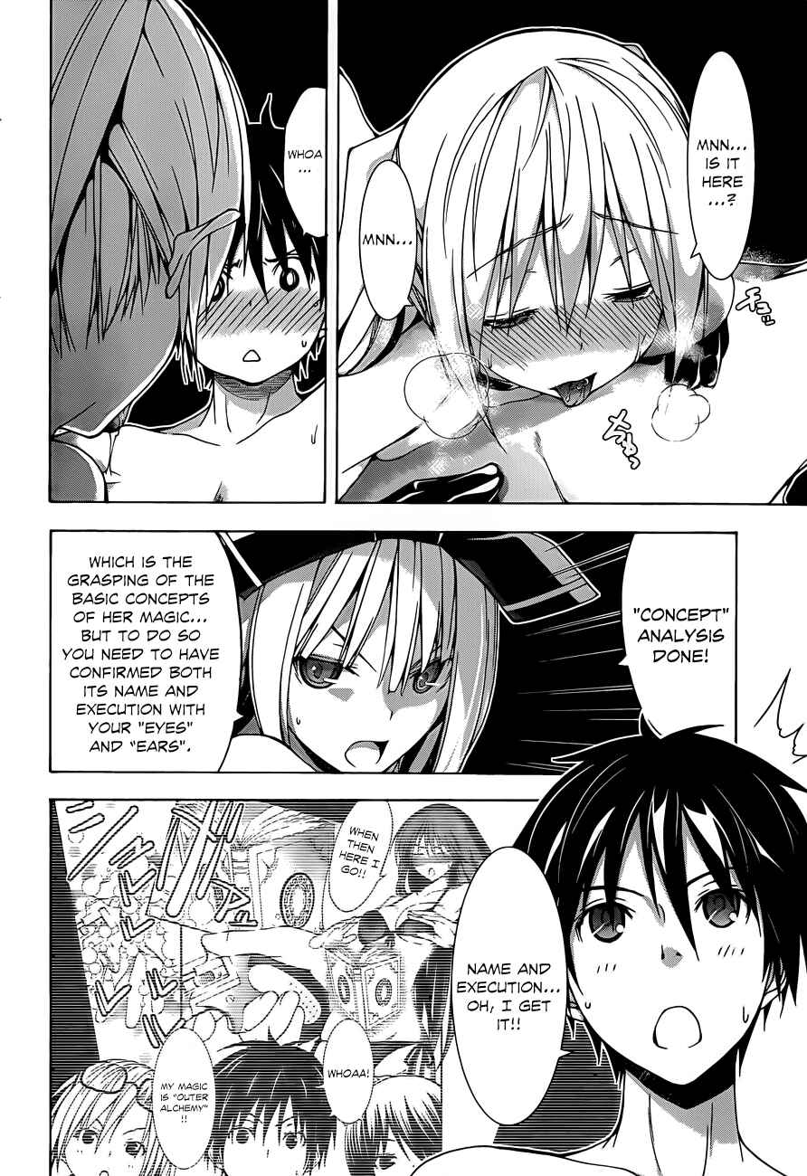 Page 28 Chapter 34 Trinity Seven