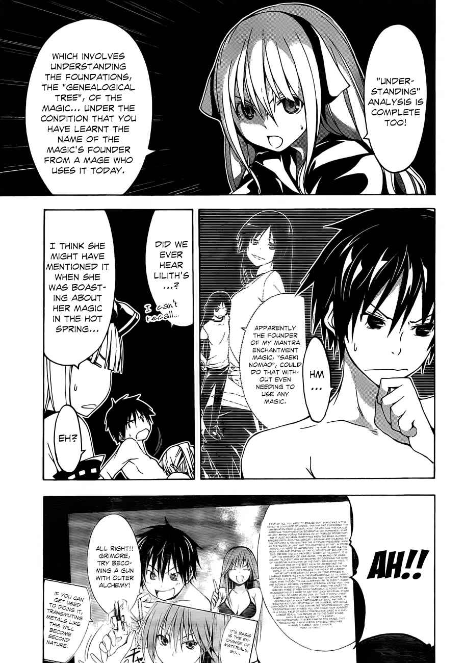 Page 29 Chapter 34 Trinity Seven