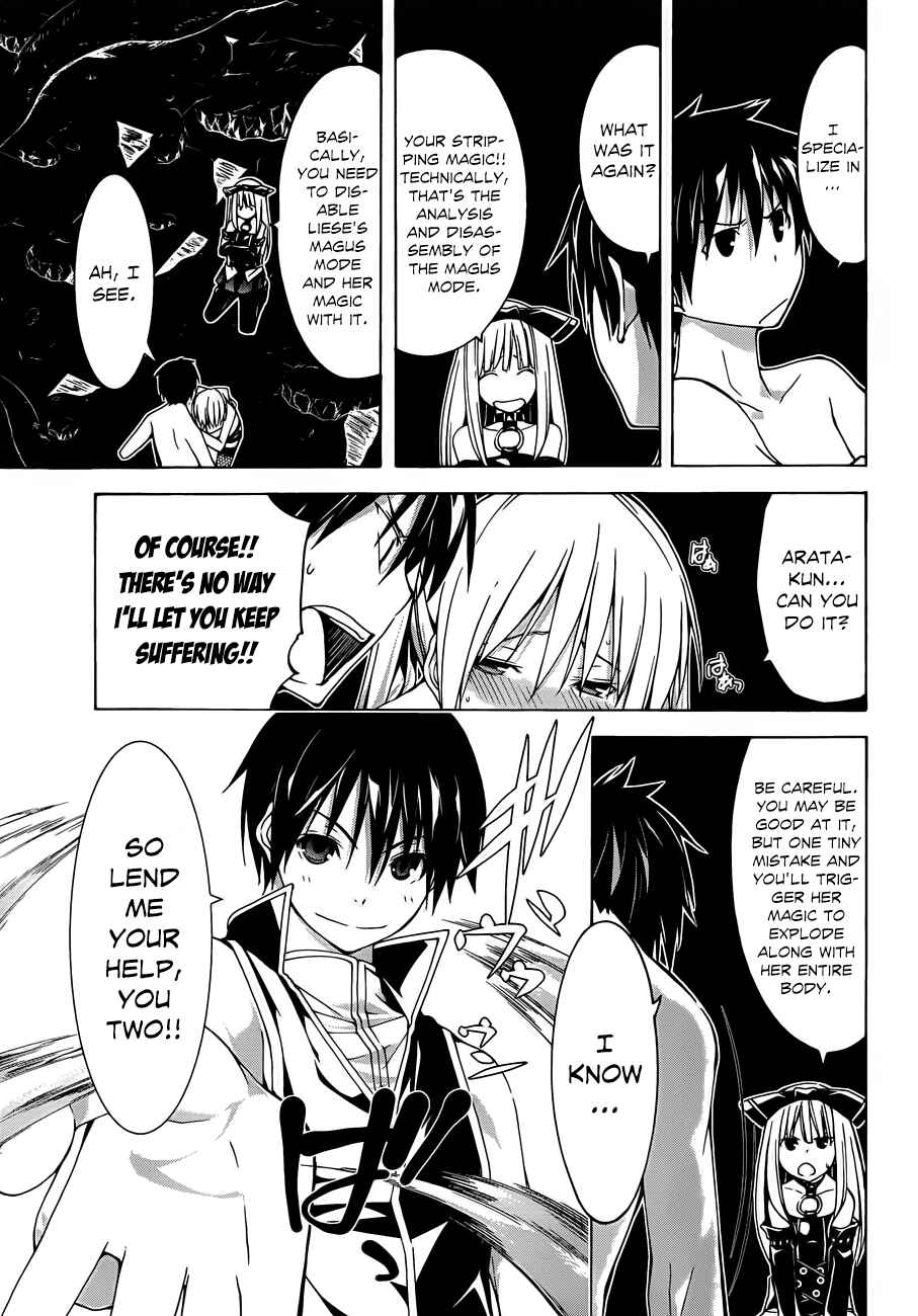 Page 33 Chapter 34 Trinity Seven