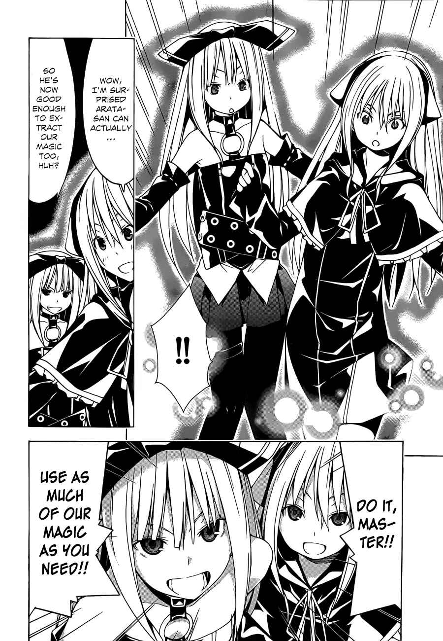 Page 34 Chapter 34 Trinity Seven