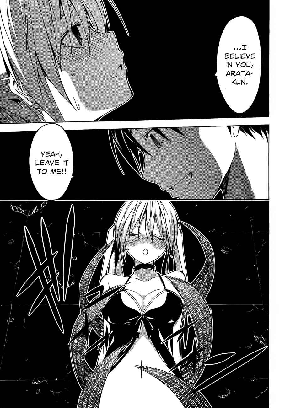 Page 35 Chapter 34 Trinity Seven