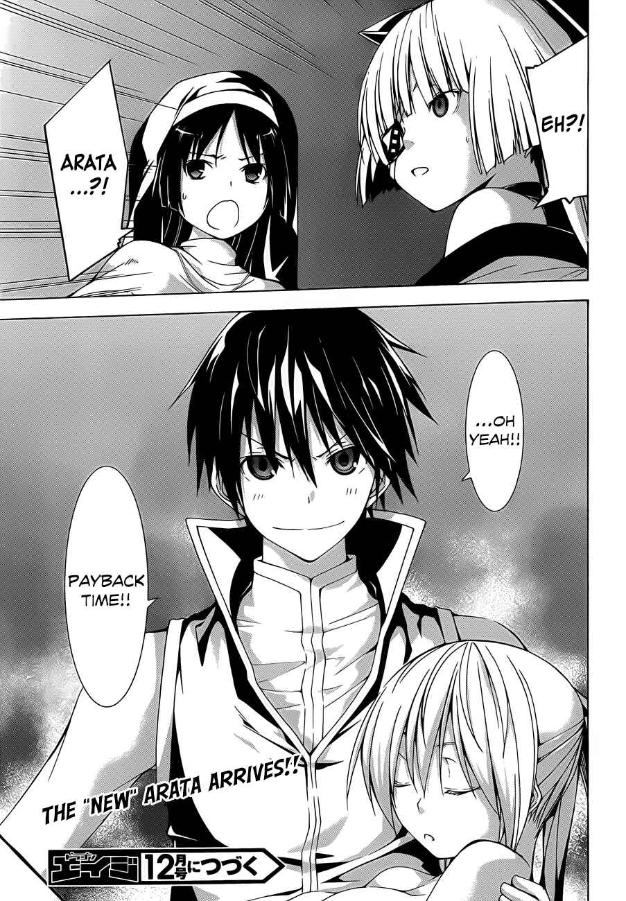 Page 39 Chapter 34 Trinity Seven