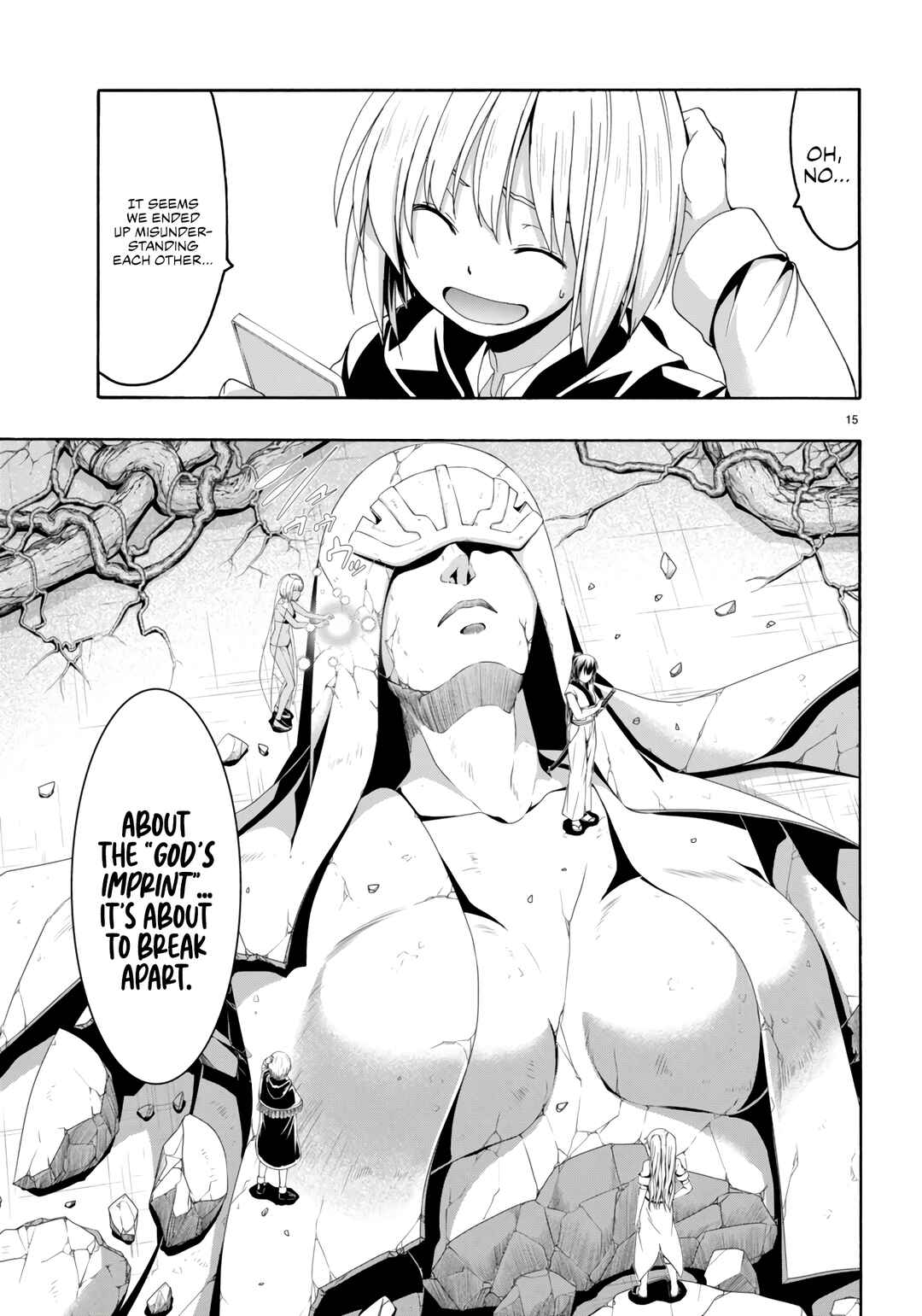 Page 17 Chapter 150 Trinity Seven