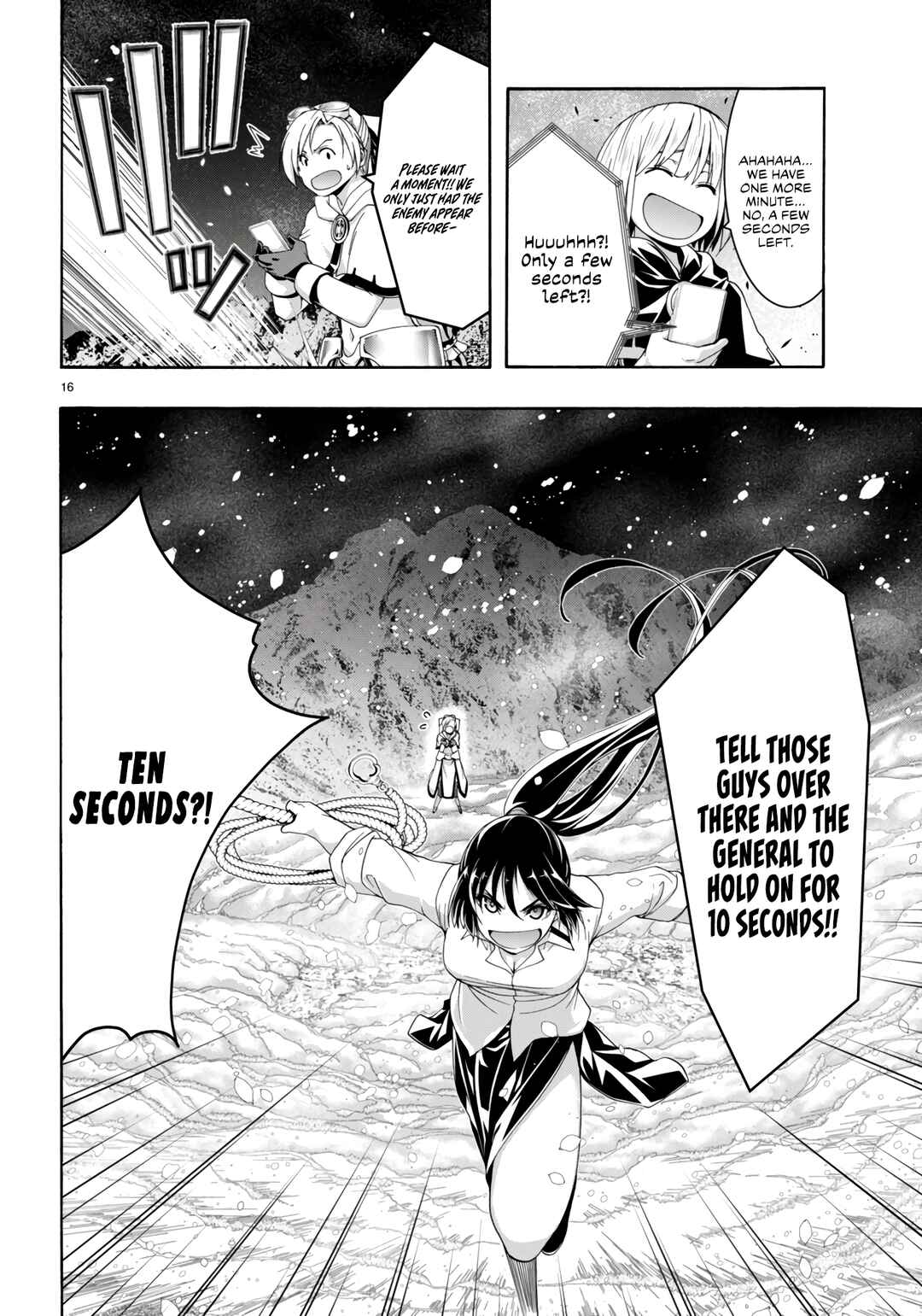 Page 18 Chapter 150 Trinity Seven