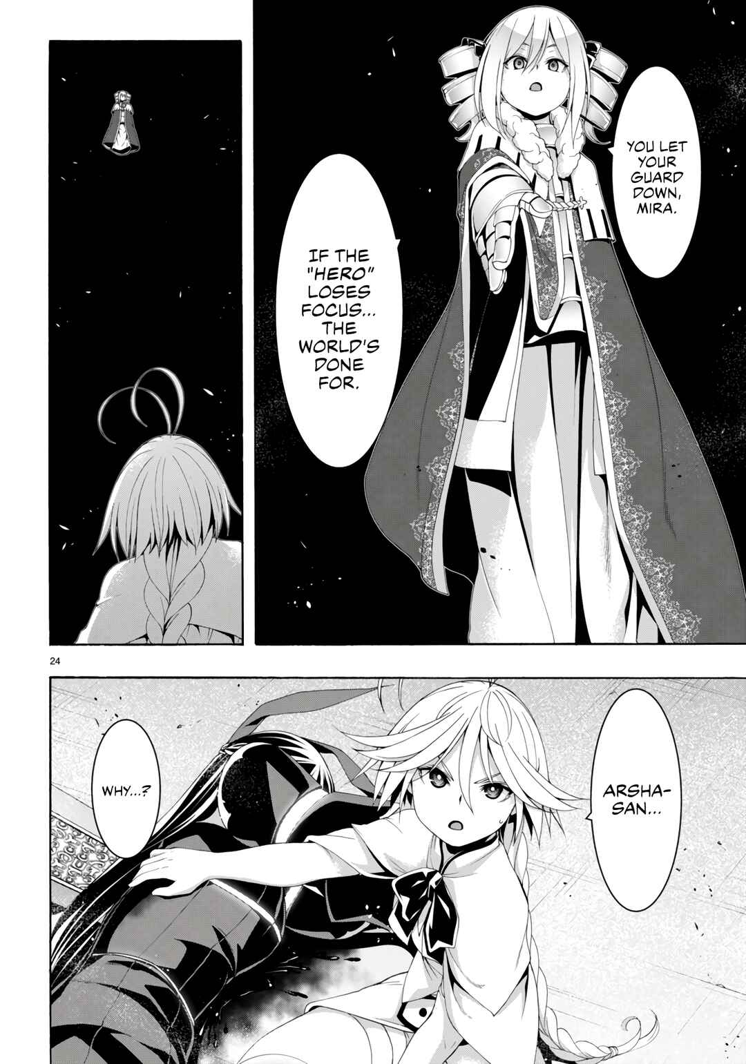Page 25 Chapter 150 Trinity Seven