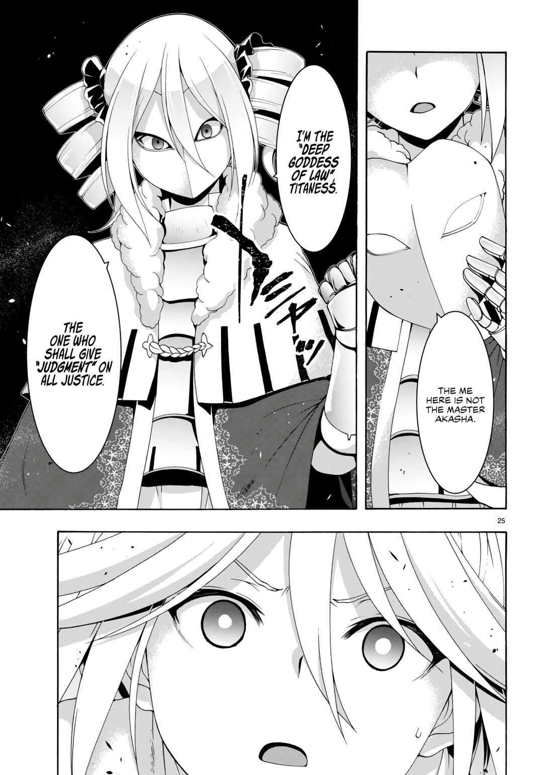 Page 26 Chapter 150 Trinity Seven