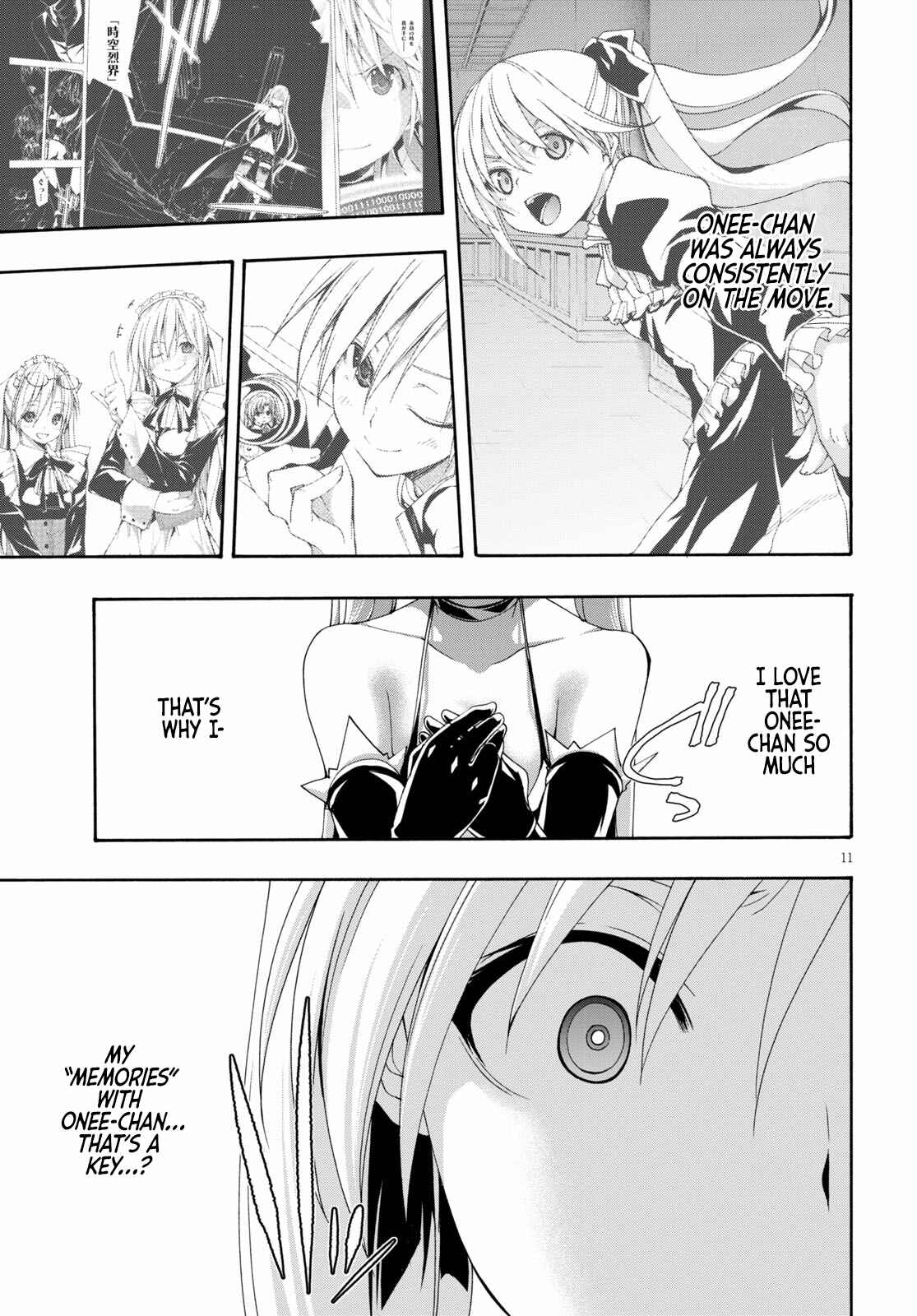 Page 12 Chapter 118 Trinity Seven