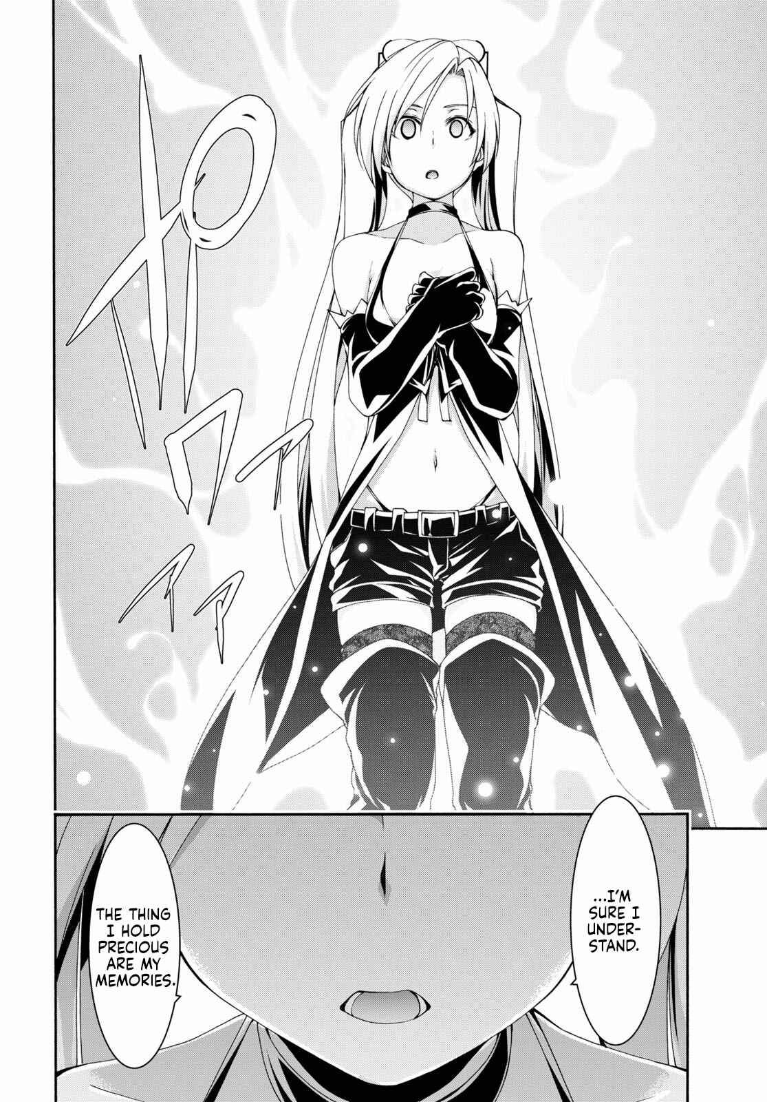 Page 13 Chapter 118 Trinity Seven