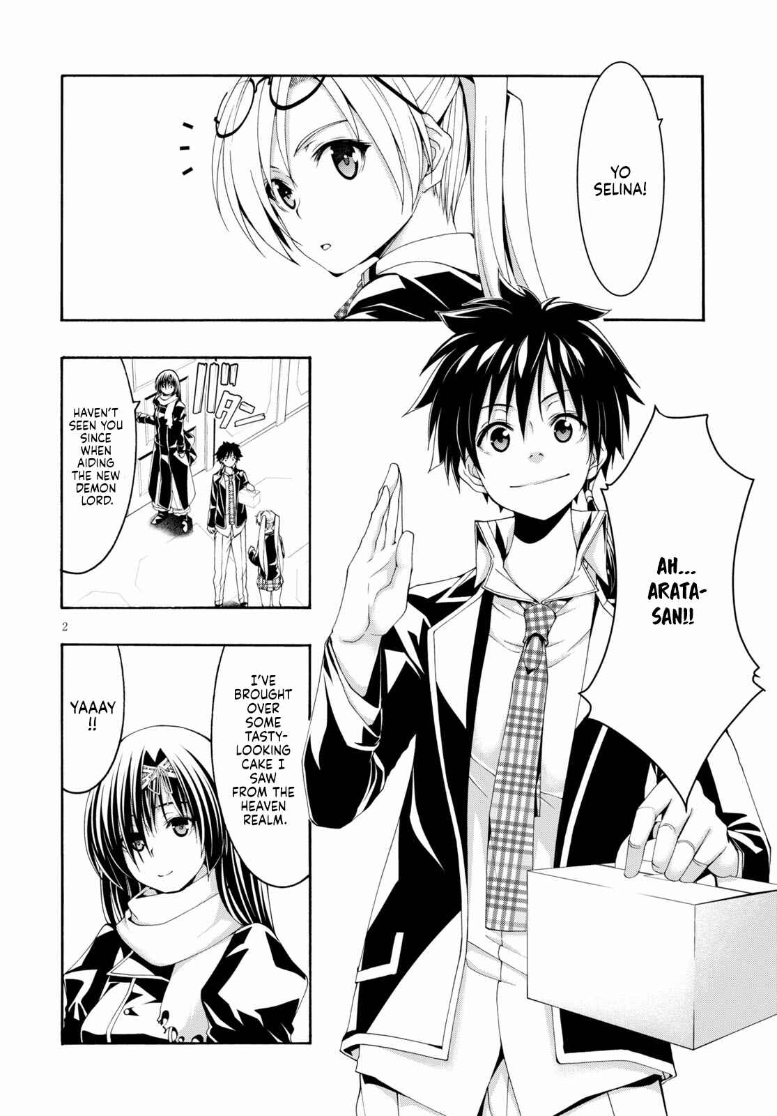 Page 3 Chapter 118 Trinity Seven