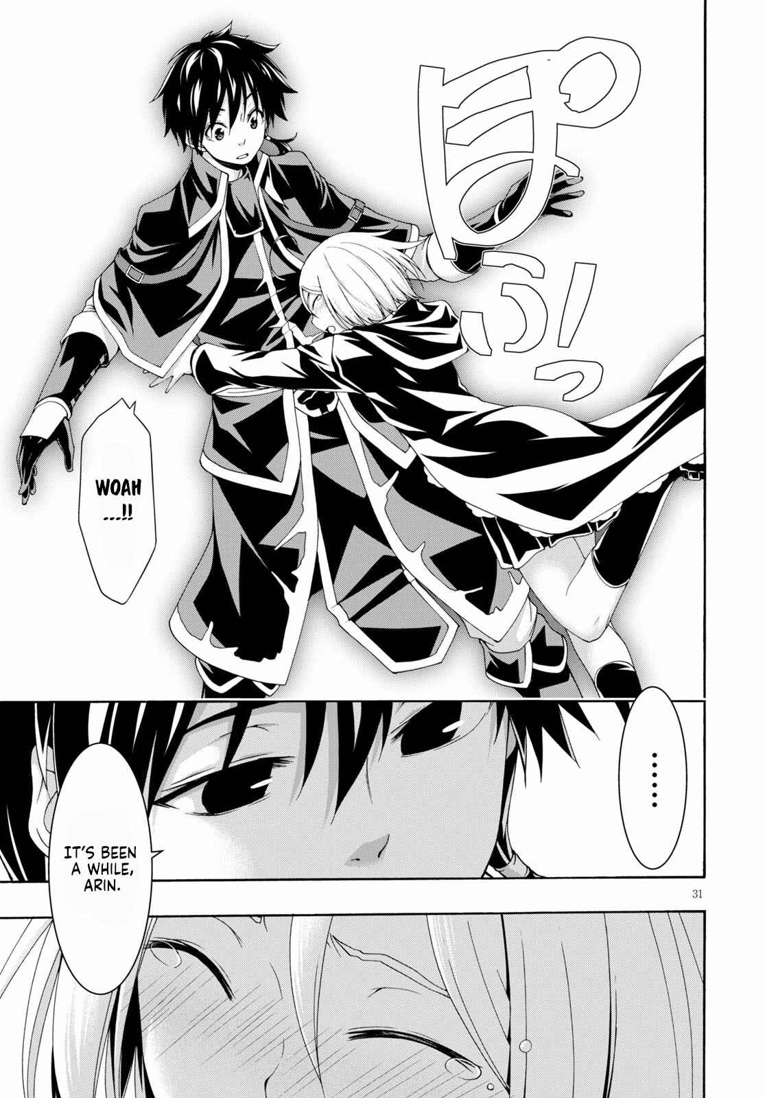 Page 31 Chapter 118 Trinity Seven