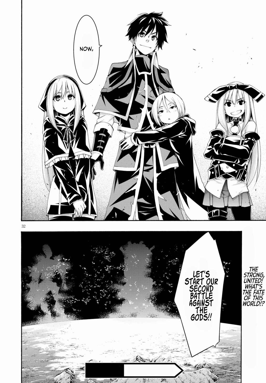 Page 32 Chapter 118 Trinity Seven