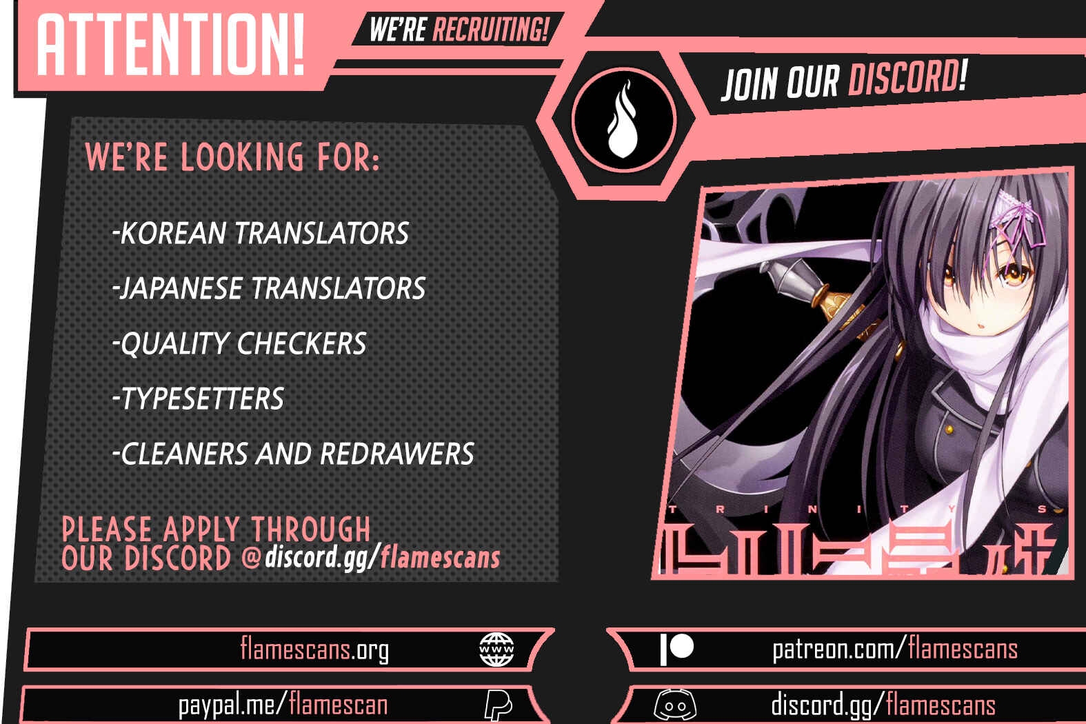 Page 35 Chapter 118 Trinity Seven