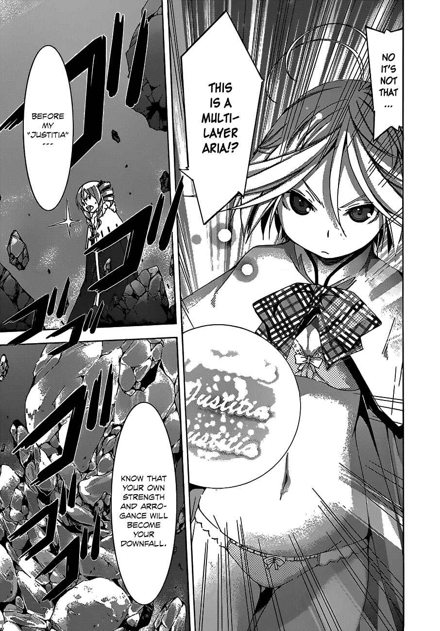 Page 11 Chapter 50 Trinity Seven