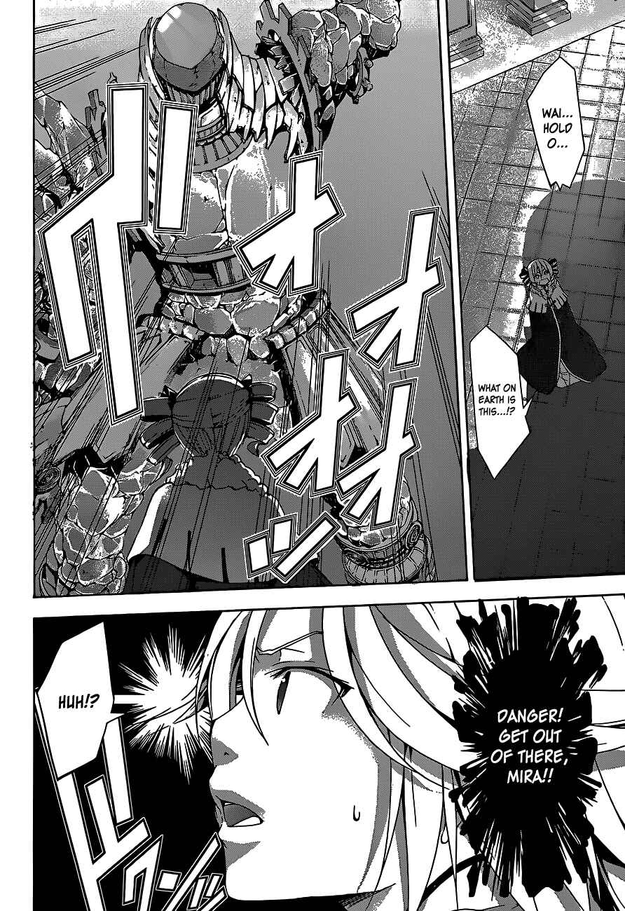 Page 13 Chapter 50 Trinity Seven