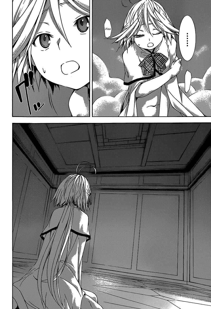 Page 15 Chapter 50 Trinity Seven