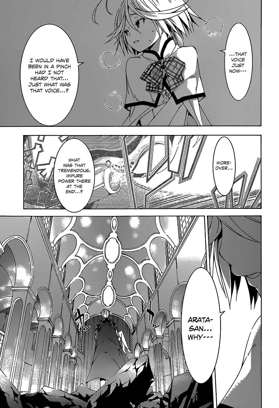 Page 16 Chapter 50 Trinity Seven