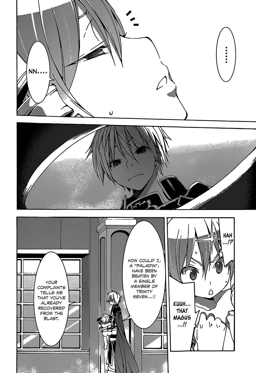 Page 17 Chapter 50 Trinity Seven