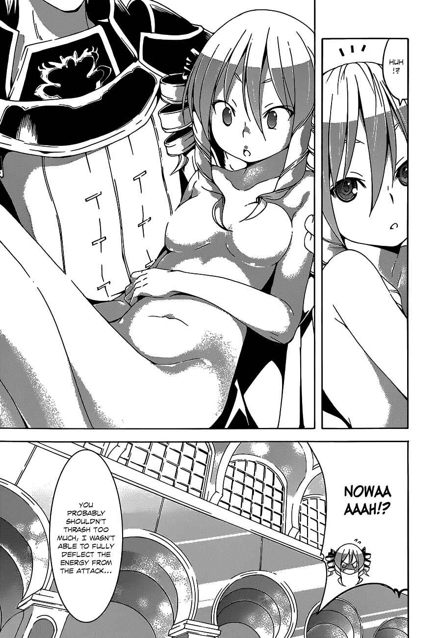 Page 18 Chapter 50 Trinity Seven