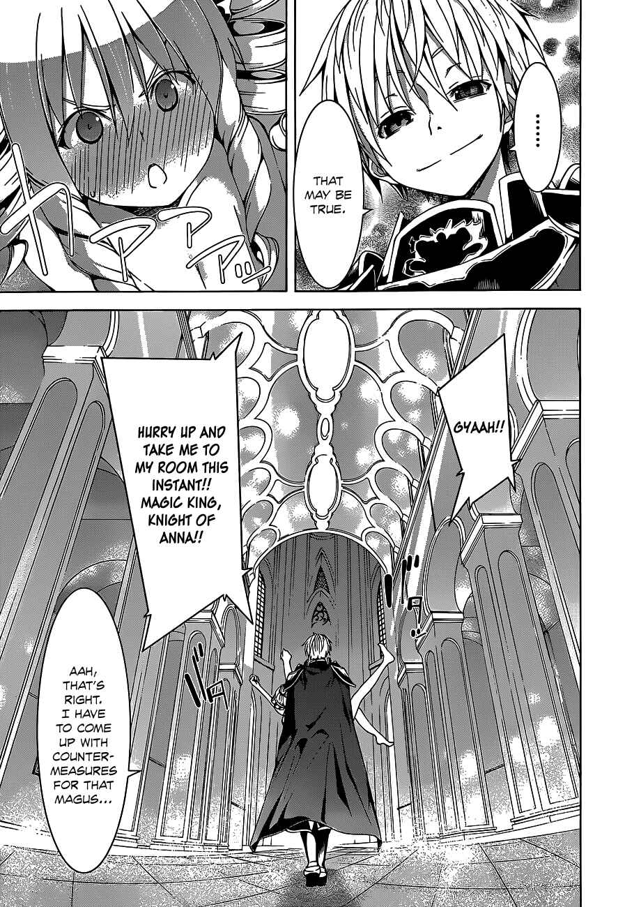 Page 20 Chapter 50 Trinity Seven