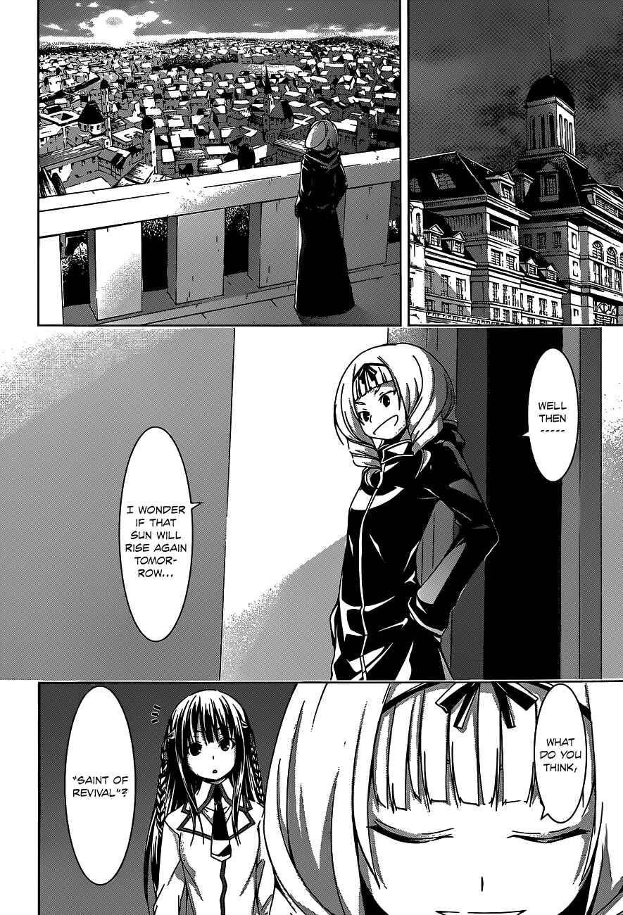 Page 21 Chapter 50 Trinity Seven