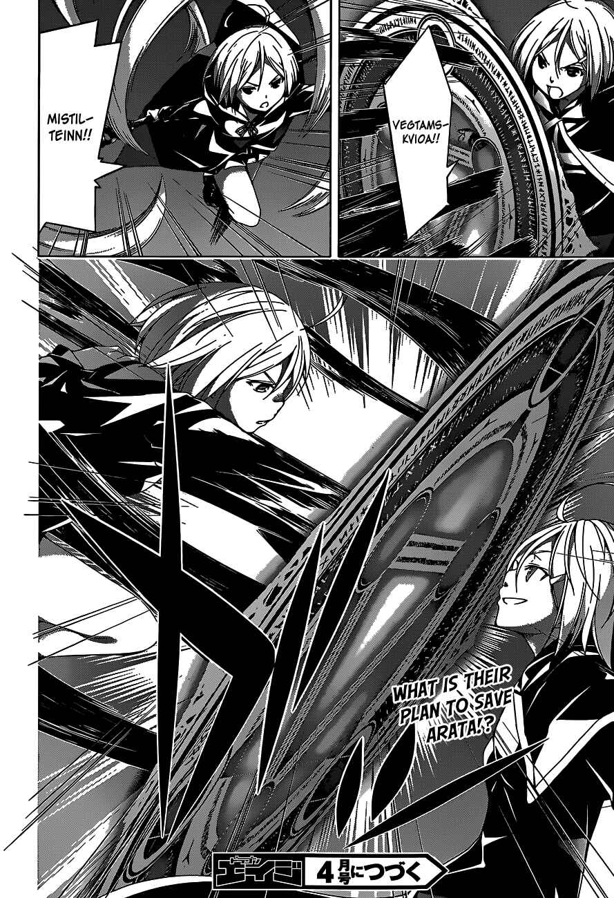 Page 29 Chapter 50 Trinity Seven