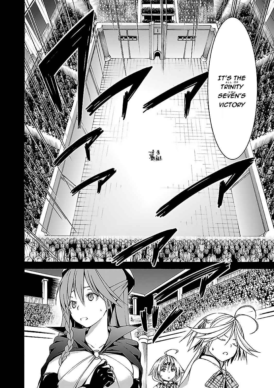 Page 12 Chapter 58 Trinity Seven