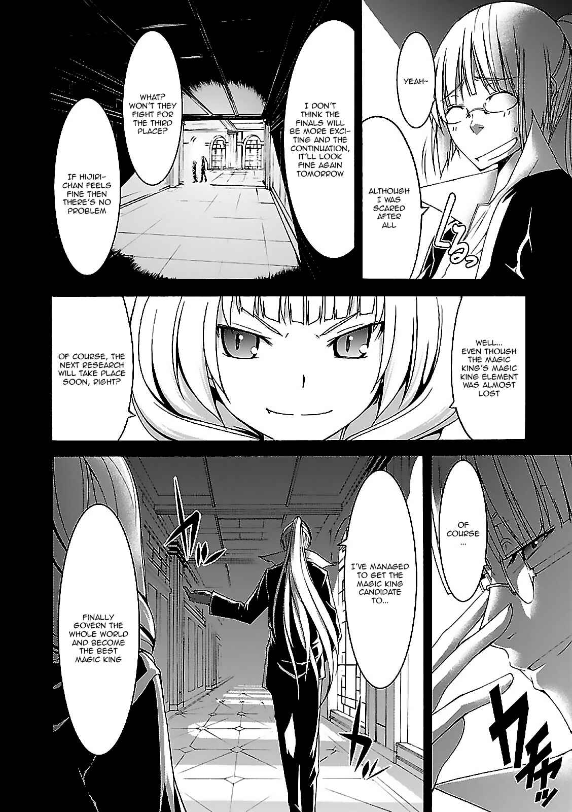Page 14 Chapter 58 Trinity Seven