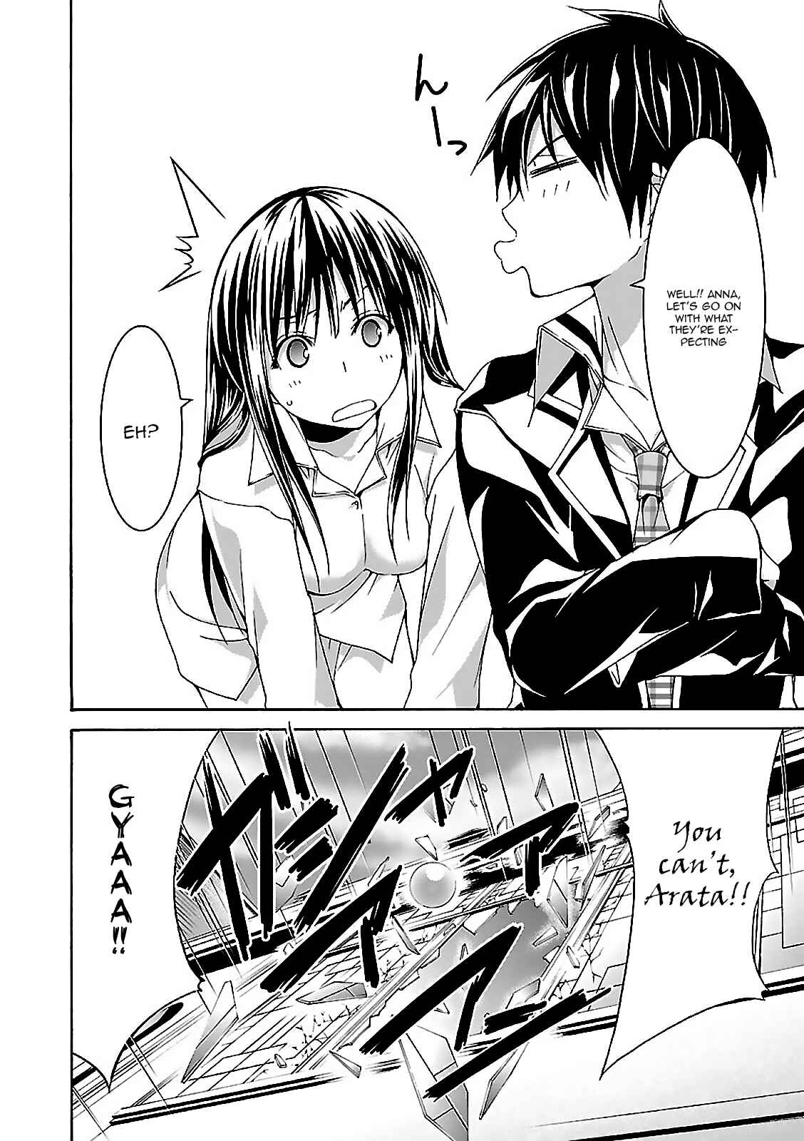 Page 28 Chapter 58 Trinity Seven