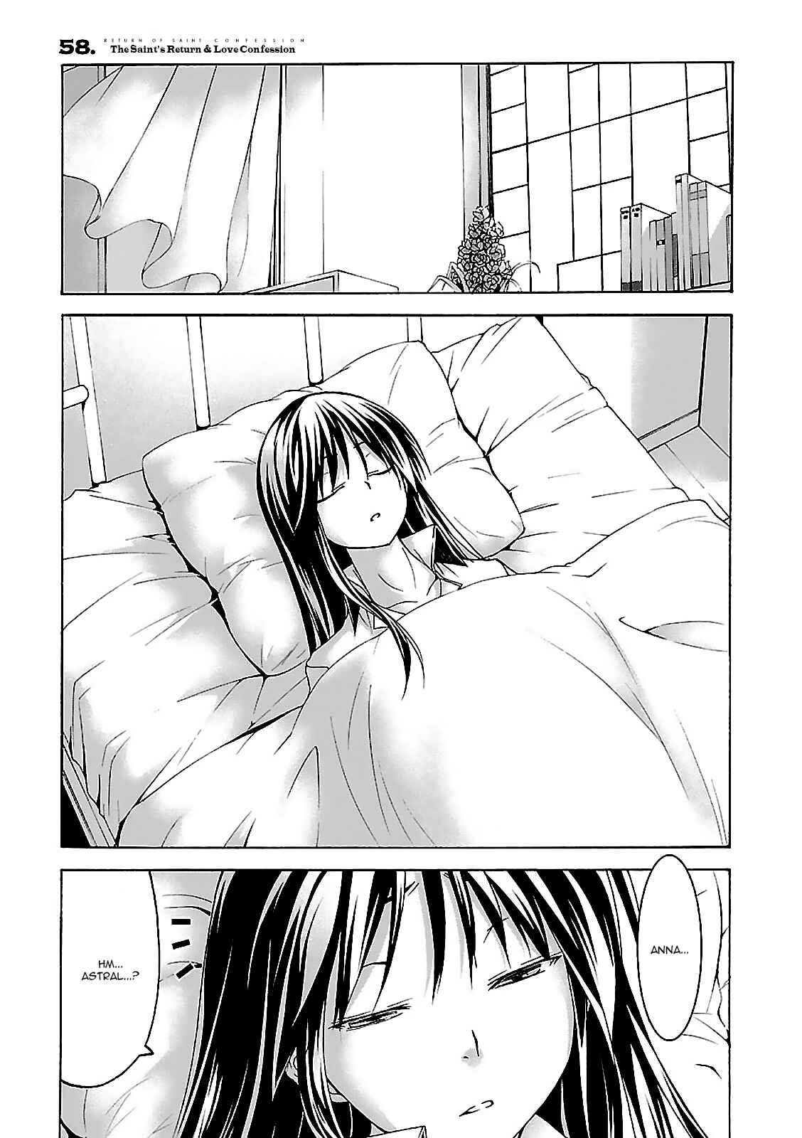 Page 3 Chapter 58 Trinity Seven