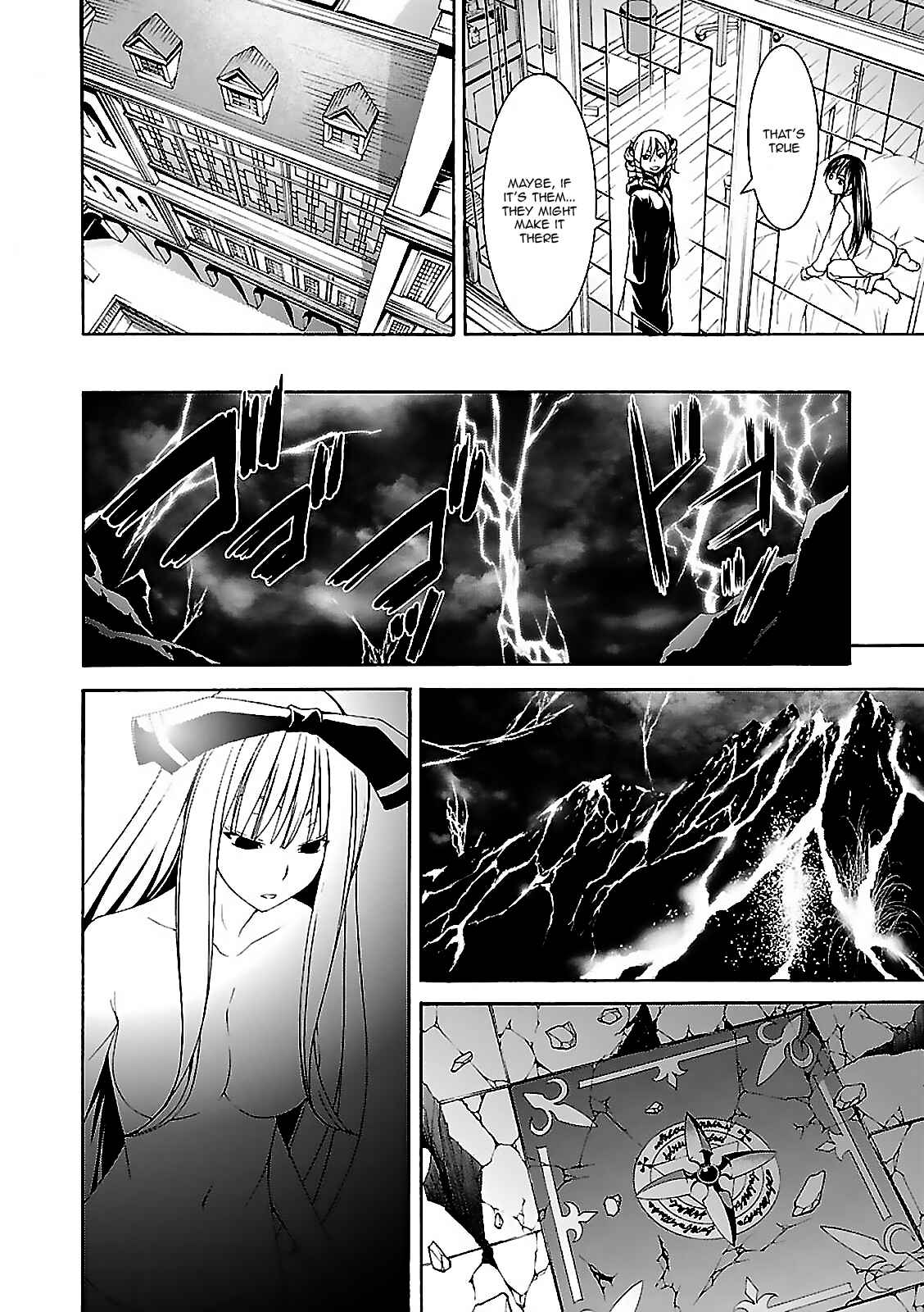 Page 30 Chapter 58 Trinity Seven