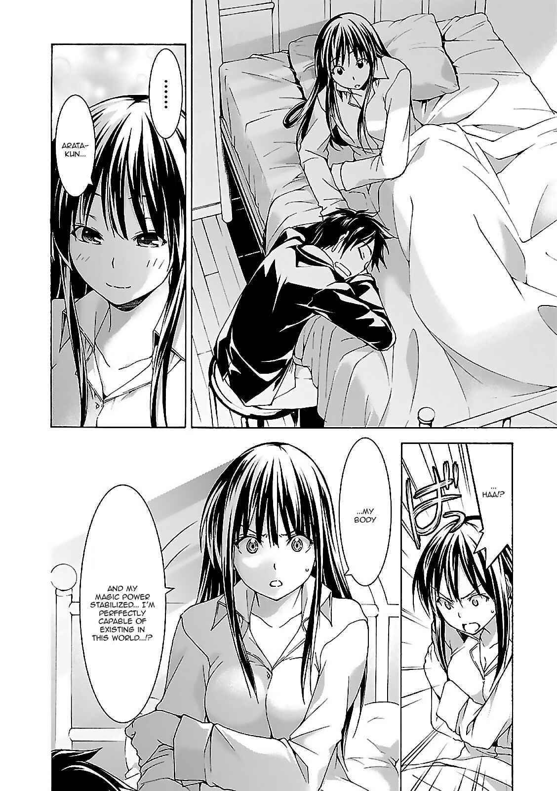 Page 4 Chapter 58 Trinity Seven