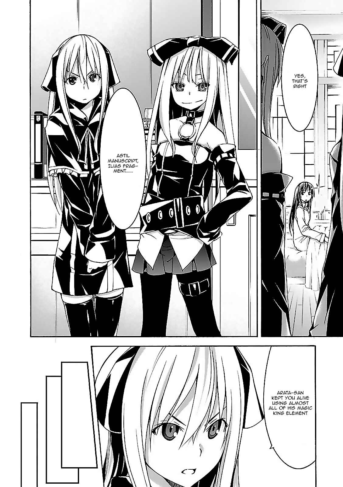 Page 6 Chapter 58 Trinity Seven